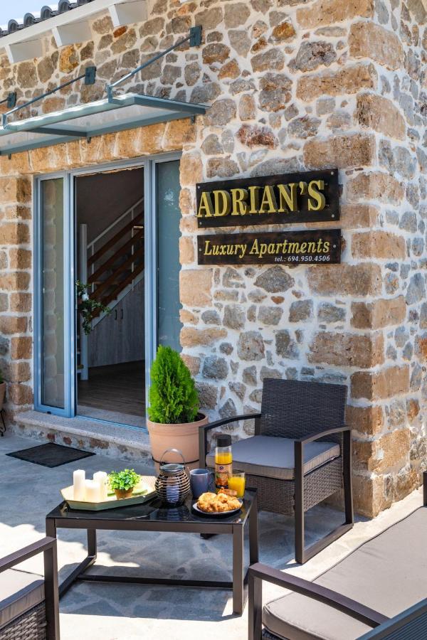 Adrian'S Luxury Apartments 1 Drepano  Екстер'єр фото